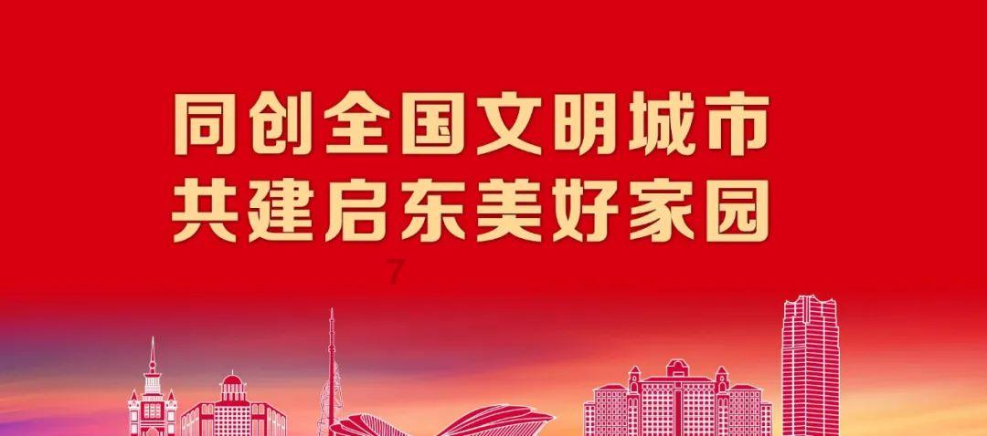 逃离残破的机舱
